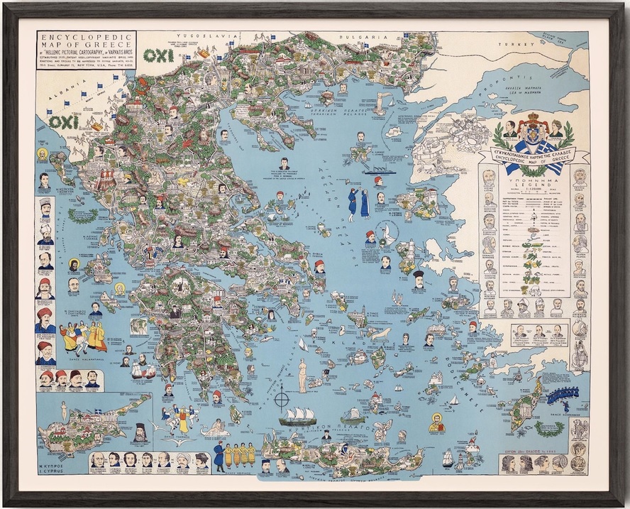 The living picture of the Aegean Archipelago
